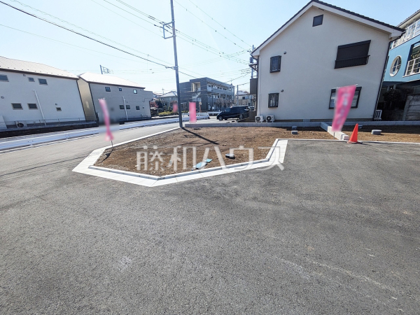 2号地　現地写真　【東村山市廻田町４丁目】
