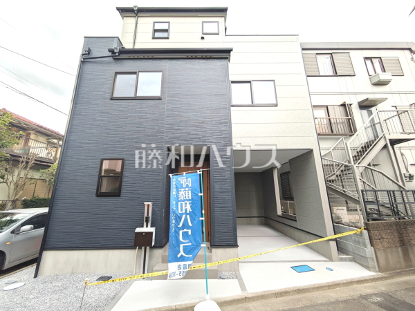 外観　南と西からの日差しがたっぷり入る角地のため、部屋が明るく暖かく、快適に過ごせます。﻿【志木市柏町６丁目】