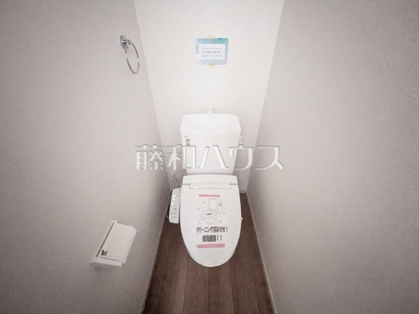 2号棟　トイレ　【福岡市西区福重５丁目】