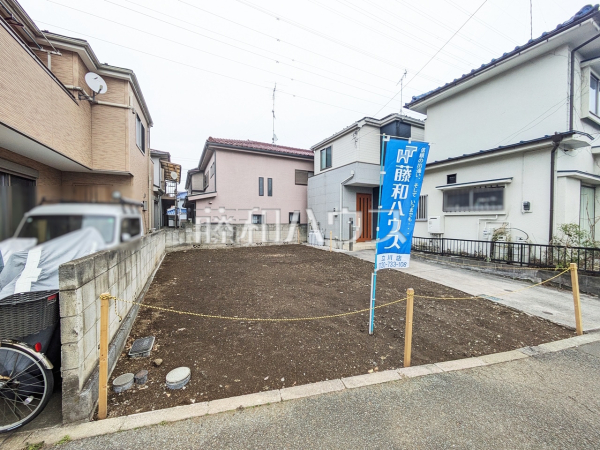 現地写真　【昭島市中神町】