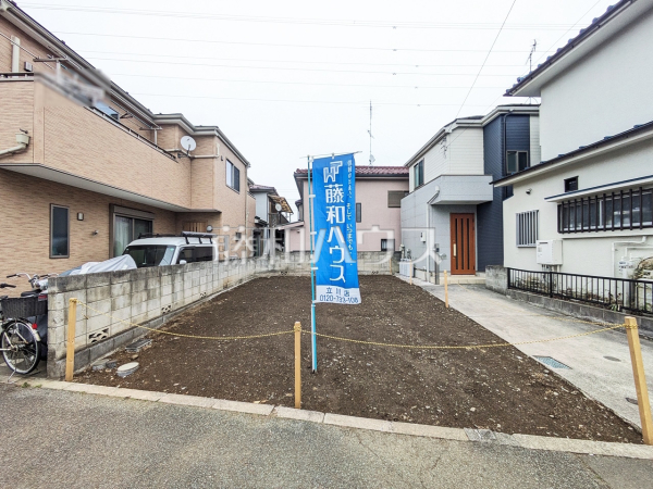 現地写真　【昭島市中神町】