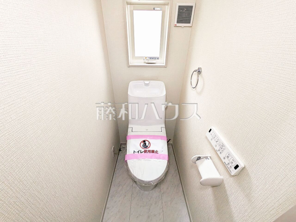 1号棟　トイレ　【八王子市宇津木町】