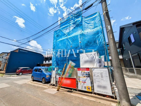 外観　【東久留米市小山３丁目】