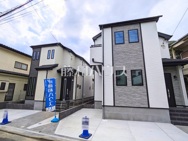 三鷹市中原4丁目　全2棟　新築分譲住宅物件画像