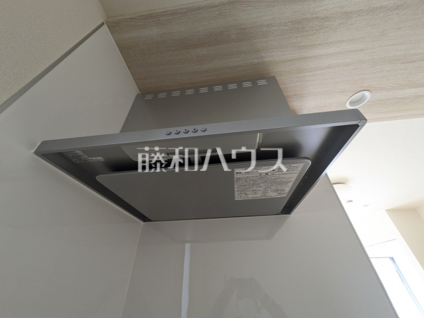 1号棟　レンジフード　【西東京市泉町１丁目】