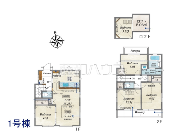 1号棟　間取図　【西東京市泉町１丁目】