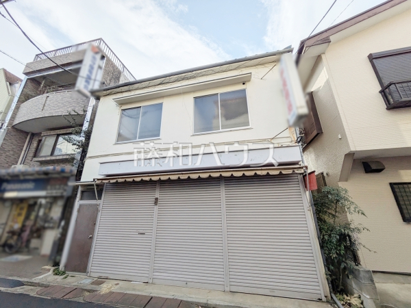 夢に描いたわが家。あなたの「想い」を「カタチ」にするフリー設計分譲地（現況：古屋有り）　【三鷹市上連雀９丁目】