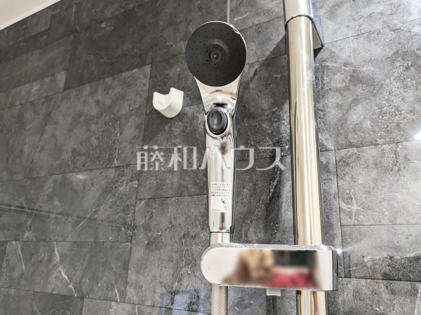1号棟　スイッチ付きシャワーヘッド　【八王子市元本郷町１丁目】