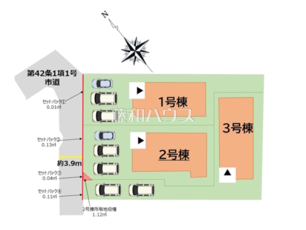 全体区画図　【福岡市南区大平寺２丁目】