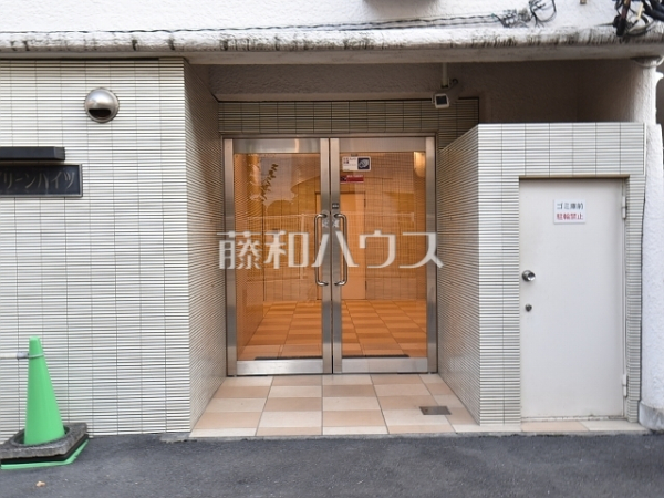 エントランス　【小金井グリーンハイツ】