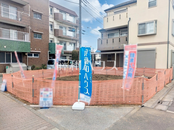 周辺環境もあわせてご案内いたしますので、お気軽にご連絡ください☆　【練馬区田柄１丁目】