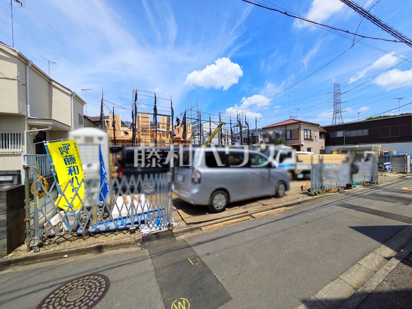  物件の事、諸費用の事など、小さな疑問も担当までお気軽にご連絡・ご相談下さい。 【立川市柴崎町５丁目】