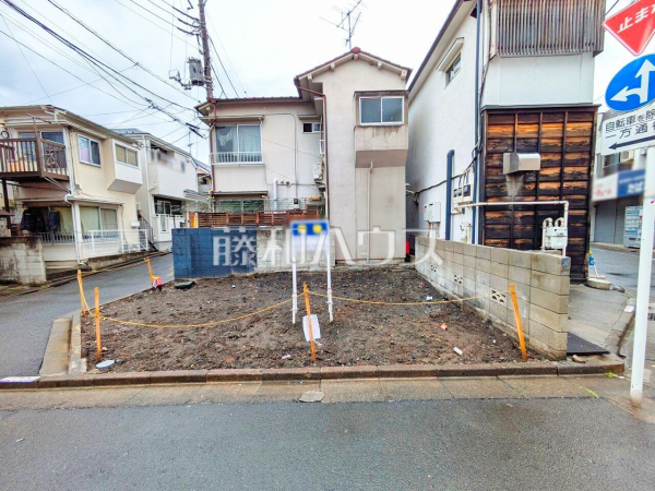 現地写真　【中野区江原町２丁目】