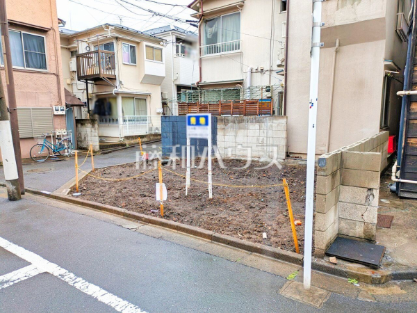 現地写真　【中野区江原町２丁目】