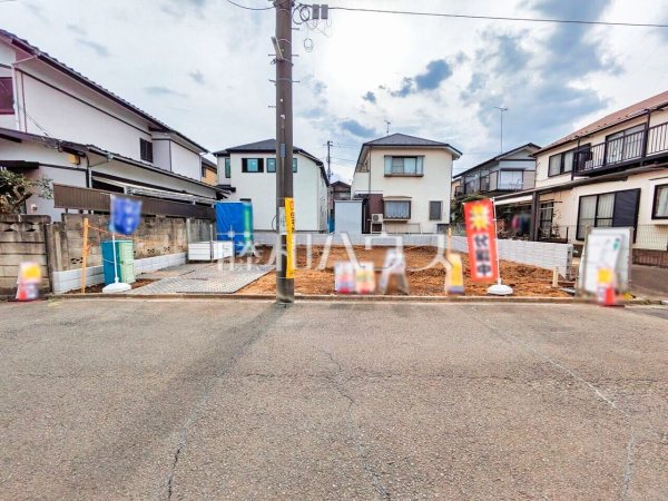 現地写真【清瀬市竹丘２丁目】 見学はしたいけど、なかなか時間が取れない・・・そんな方に出勤前や仕事終わりにマイホームを見学できるサポートをいたします。 