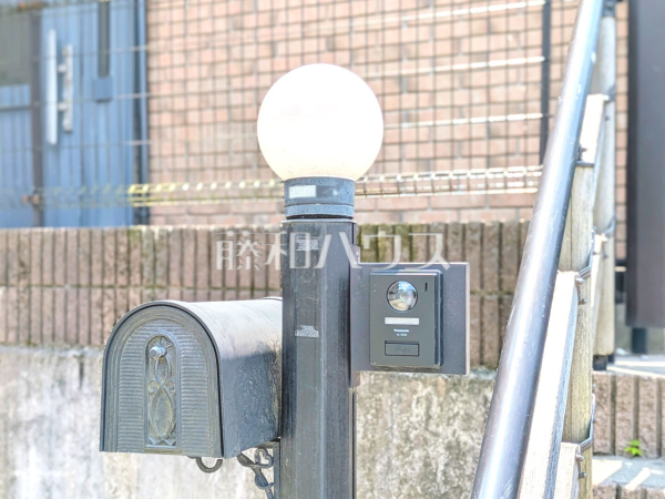 ポスト　【多摩市連光寺６丁目】