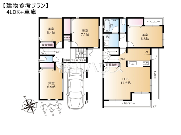 その他　【練馬区東大泉７丁目】