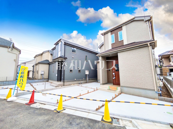 府中市四谷5丁目　全5棟　新築分譲住宅物件画像