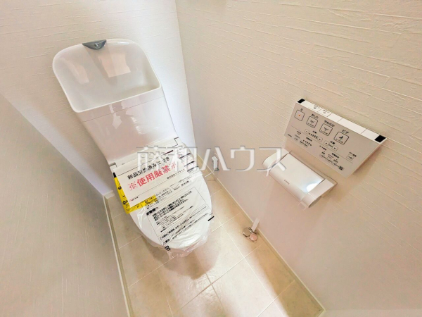 トイレ　【日野市三沢】