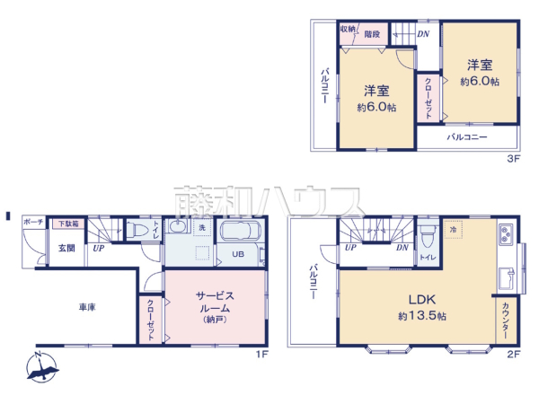 間取図　【朝霞市宮戸２丁目】