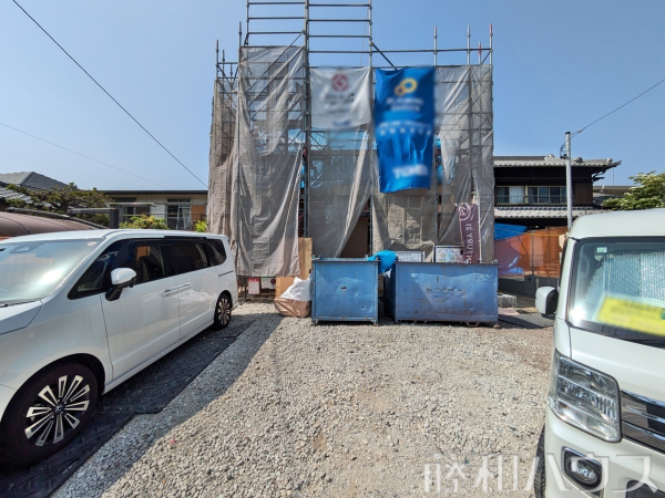 現地　【春日井市中央台７丁目】