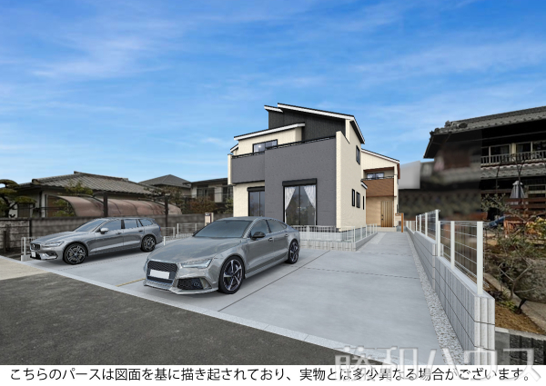 完成予想図（外観）　【春日井市中央台７丁目】