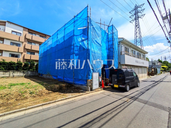 住まいの事なら地元で豊富な実績を誇る、地域密着の当社へお任せ下さい！　【国立市東４丁目】