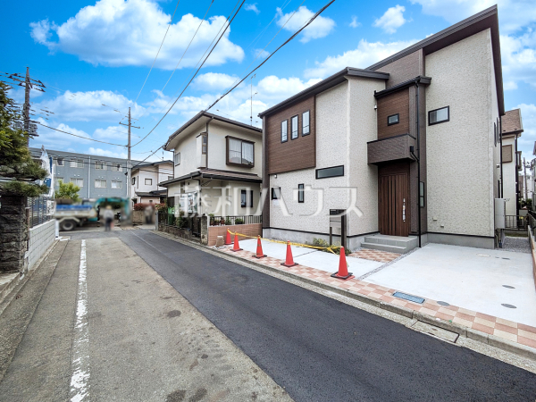 外観　【立川市幸町４丁目】