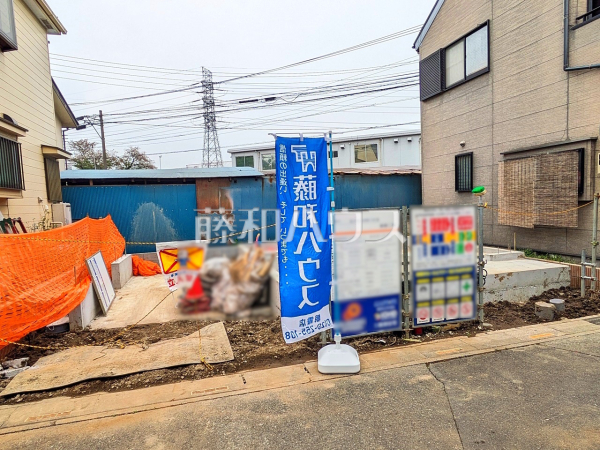 外観　【富士見市水谷東２丁目】