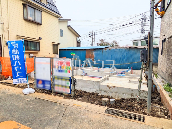 外観　【富士見市水谷東２丁目】