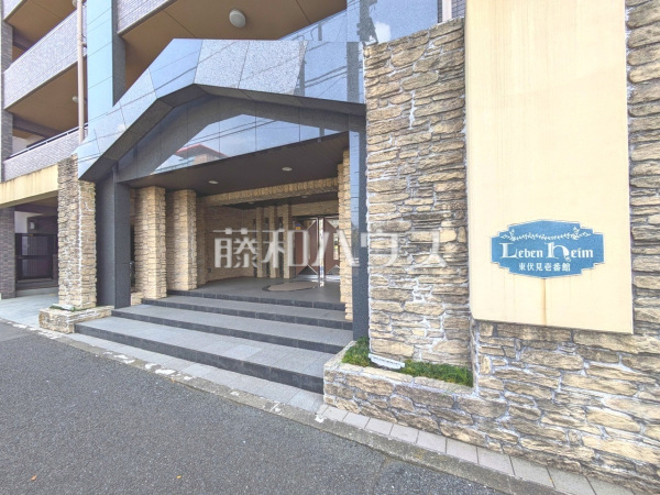 エントランス　【レーベンハイム東伏見壱番館】