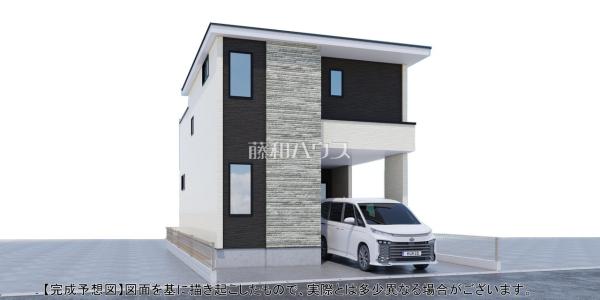 国分寺市東元町2丁目　全1棟　新築分譲住宅物件画像