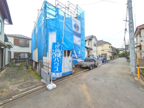 接道状況および現場風景　【小平市大沼町４丁目】