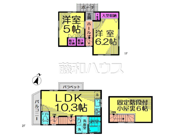 間取図　【東久留米市金山町２丁目】 お住まい探しは、家の良し悪しだけでなく周辺環境も重要なポイントです。ぜひ一度お客様の目でご覧ください。 
