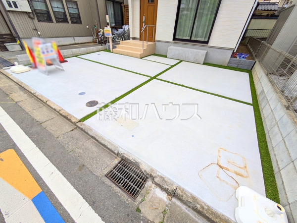 カースペース　【武蔵村山市大南２丁目】