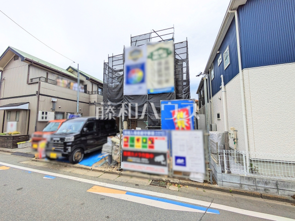 誠心誠意、建築中！是非ご見学のお問合せをお待ちしております！ 　【武蔵村山市大南２丁目】