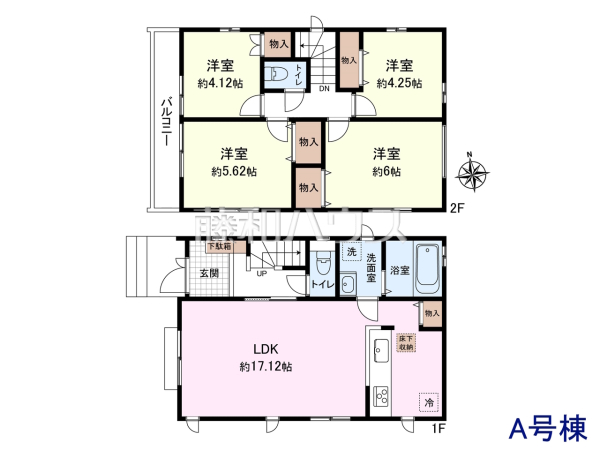 間取図　【武蔵村山市大南２丁目】
部屋の雰囲気や広さ・眺望・間取りの使い勝手など、是非一度、ご自身の目で確かめてみてください。　