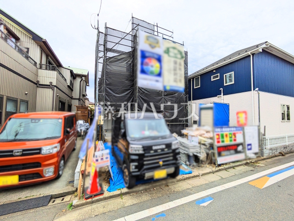 物件の事、諸費用の事など、小さな疑問も担当までお気軽にご連絡・ご相談下さい。　【武蔵村山市大南２丁目】