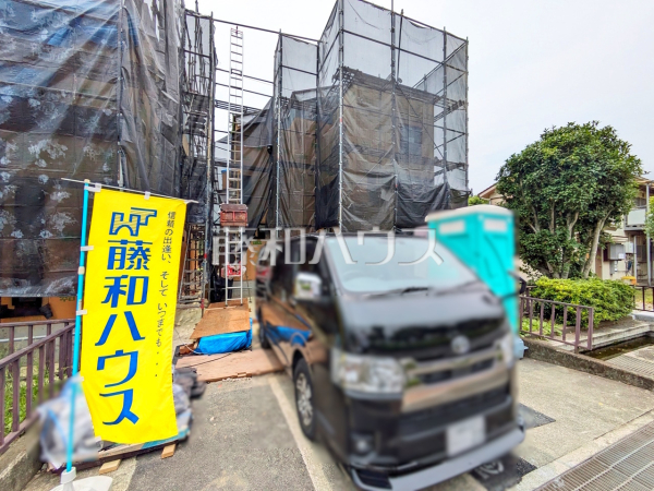 C号棟　外観　【府中市是政６丁目】