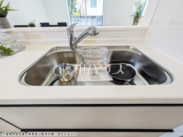 2号棟　シンク　【八王子市元八王子町３丁目】