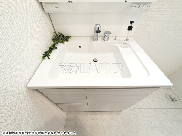 2号棟　洗面台　【八王子市元八王子町３丁目】