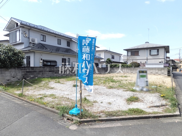 この広々した土地を是非お客様の目で確認してください♪お客様のご予算に合わせたプランをご提案致します、お気軽にご相談下さい。　【三鷹市大沢５丁目】