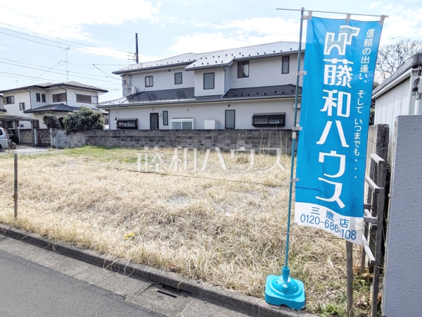 1号地　現地写真　【三鷹市大沢５丁目】