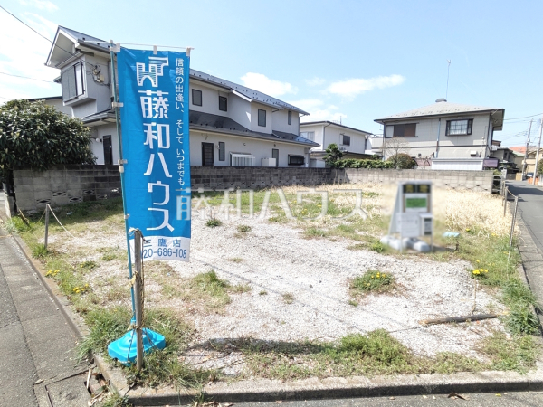 2号地　現地写真　【三鷹市大沢５丁目】
