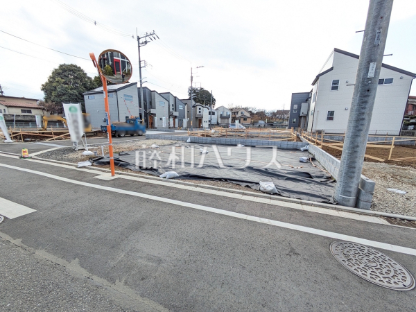 2号地　現地写真　【東大和市芋窪４丁目】