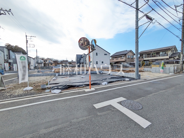 現場風景　【東大和市芋窪４丁目】