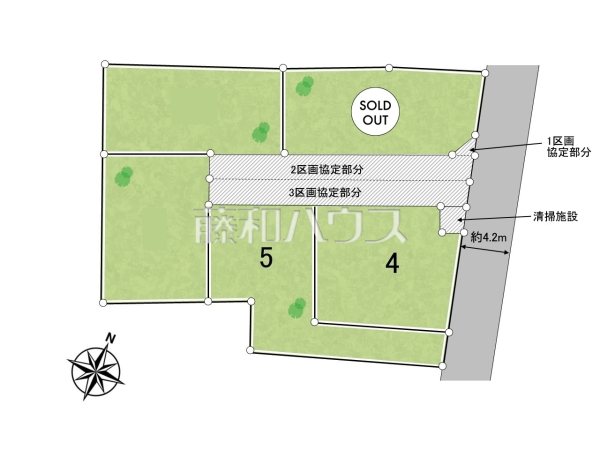 全体区画図　【志木市下宗岡４丁目】
