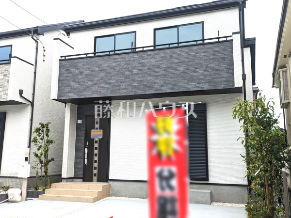 E号棟　外観　【西東京市芝久保町４丁目】