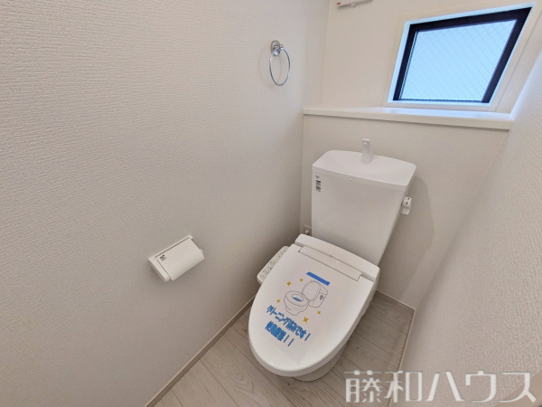 トイレ　【名古屋市守山区瀬古１丁目】