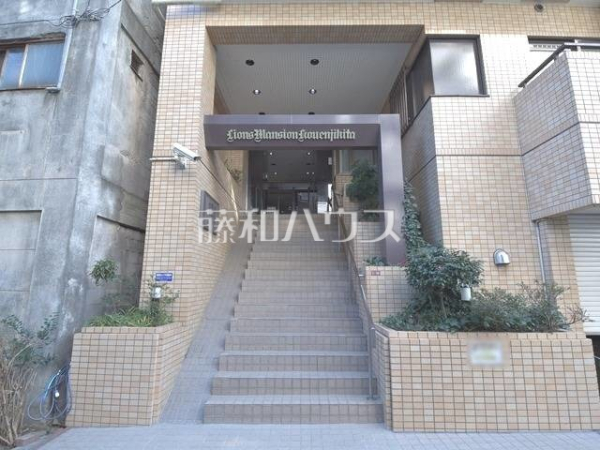 エントランス　【ライオンズマンション高円寺北】